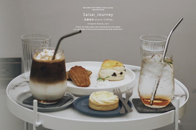 台中咖啡廳 溫廬咖啡｜從小小市集的自烘豆到擁有一家店面，溫廬咖啡啜飲了人生的細微苦甜。