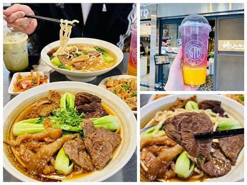 【台北南京復興】神仙牛肉麵，到底有多「神」？台北牛肉麵節紅燒清燉雙料冠軍，現推出宅配牛肉麵調理包，在家也可以輕鬆吃美味。台北美食/台北牛肉麵/菜單