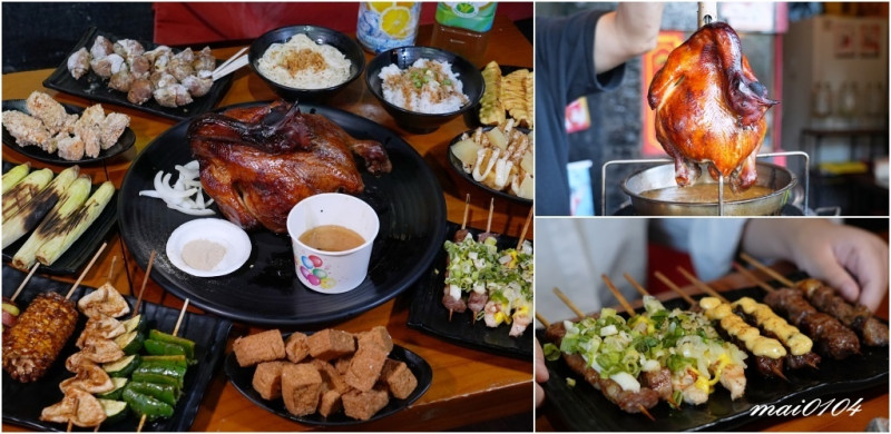 台北桶仔雞推薦｜雞老闆桶仔雞萬隆店～不限時用餐環境還免收服務費，烤物、炸物美味，現場還有KTV可以歡唱