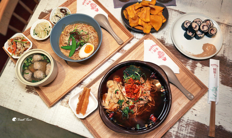 鬧聚Hubbub - 民生社區中式餐廳 / 功夫鬧拌麵  麻香辣子湯麵 / 香草豬大骨熬煮湯頭