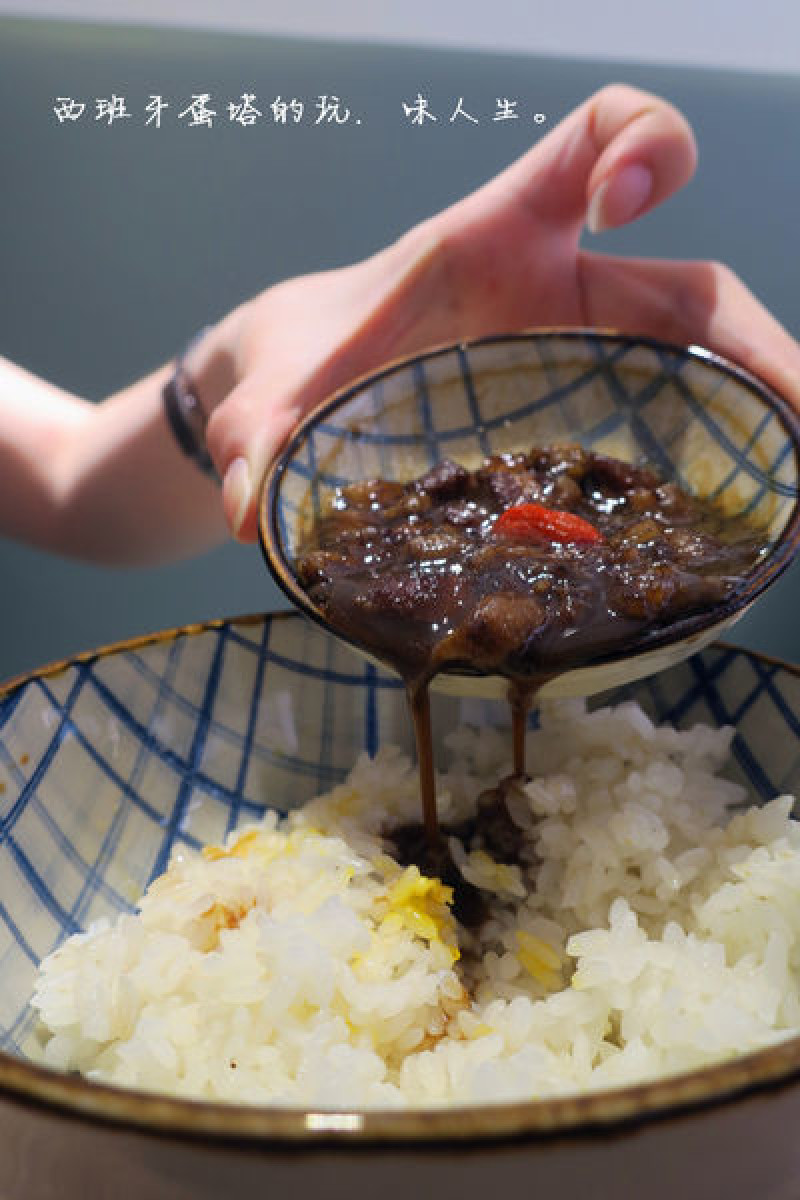 滷肉控｜近市政府捷運站，不平凡的滷肉飯！顛覆你對滷肉飯的傳統印象！