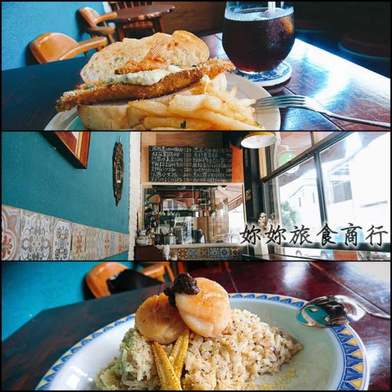 味蕾的異國旅行，街邊的小小餐館～妳妳旅食商行。