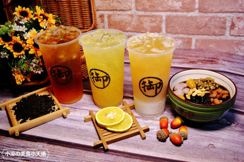 太平必喝飲料店推薦！季節限定柳橙綠茶，每口都是鮮榨柳丁汁，冬季狂賣燒仙草回歸，滿滿配料加硬花生超飽足
