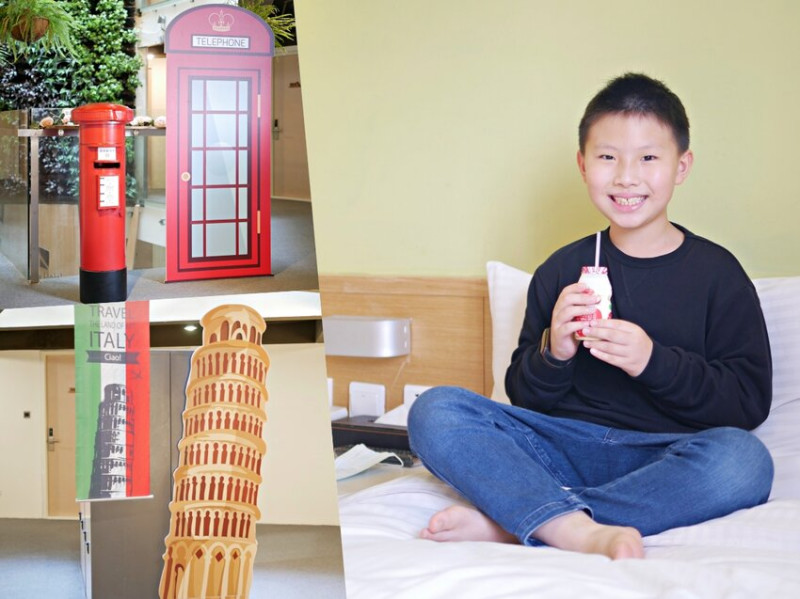 太好拍！期間限定出國風住宿旅遊體驗『葉綠宿旅館 Green Hotel』走路輕鬆逛逢甲夜市的優質台中住宿推薦！逢甲住宿｜低碳旅館｜台中好玩 - 曼達愛吃鬼