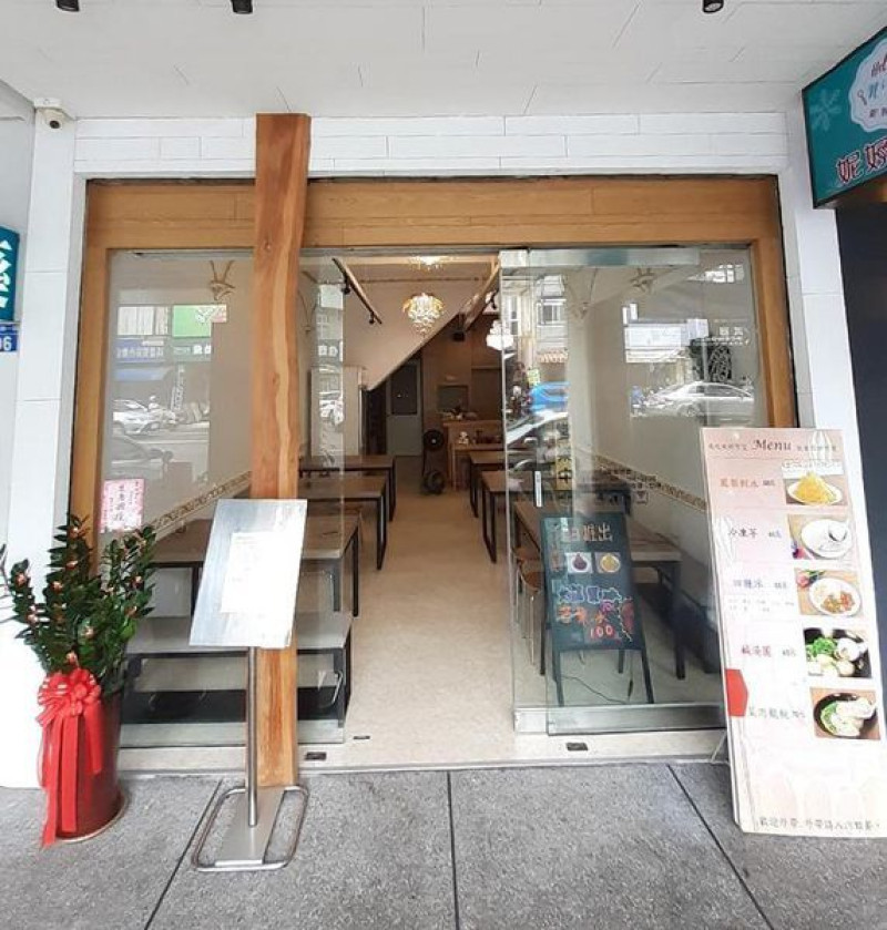 勤美綠園道高CP值的冰品、熱食餐廳-妮好可艾餐廳