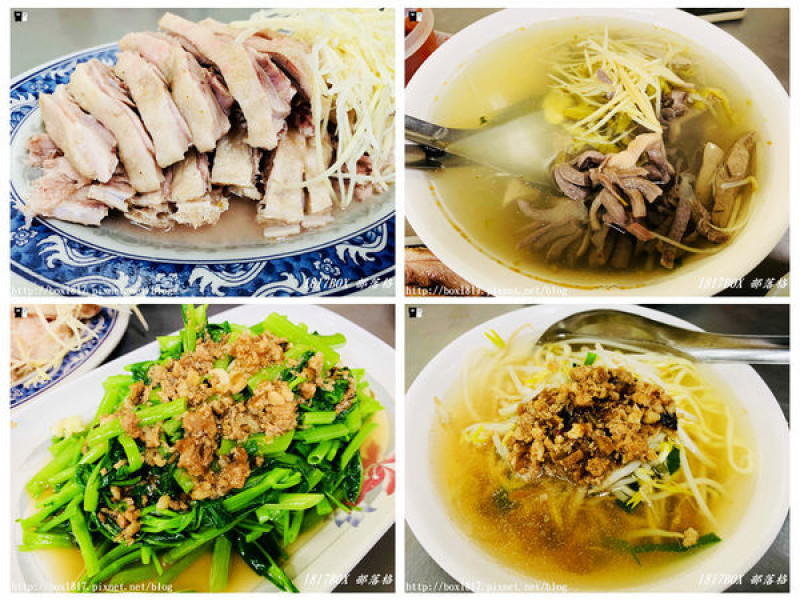 【台中。大肚】王田鵝肉。王田交流道附近超人氣美食小吃