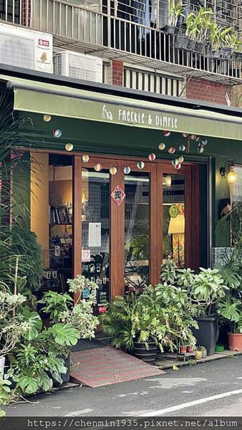 新北市板橋區-雀斑梨渦 Freckle & Dimple 板橋早午餐