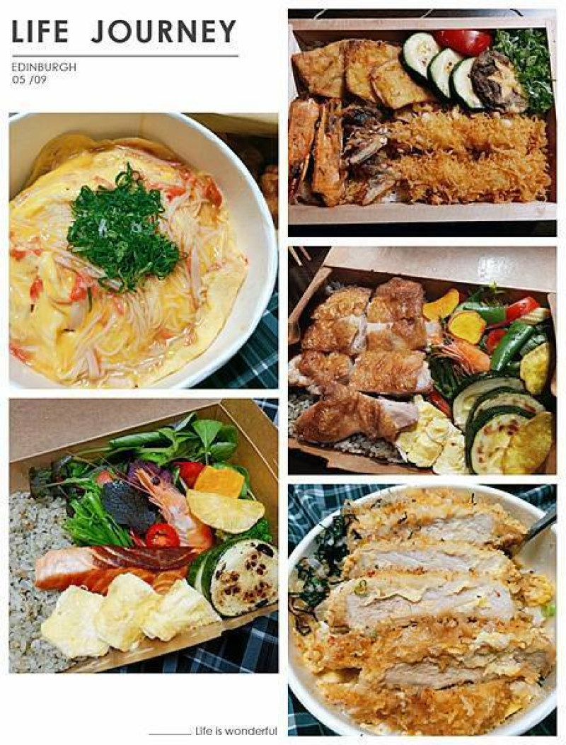 【即使不出門，在吃的上也不能虧待自己】 快閃閃不停、如同煙花般絢爛而短促， 但總讓人期待下次～仙屋日食。