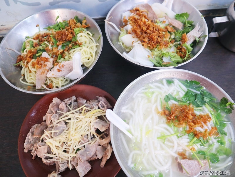 老巷小館-桃園中壢/古早味客家人氣麵食小吃 - 潔絲蜜愛生活