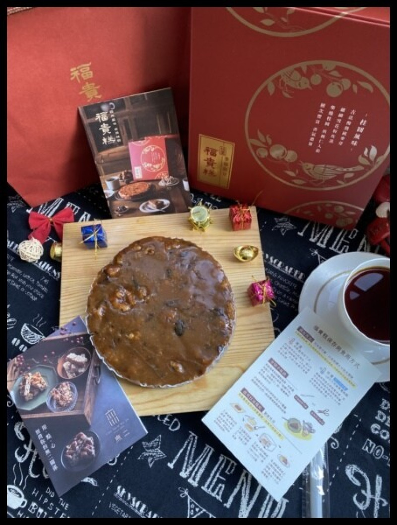 【年節禮盒推薦】【福貴糕】春節限定商品👉2023兔年獻禮首選「桂圓福貴糕」！享受歲末新春的美好滋