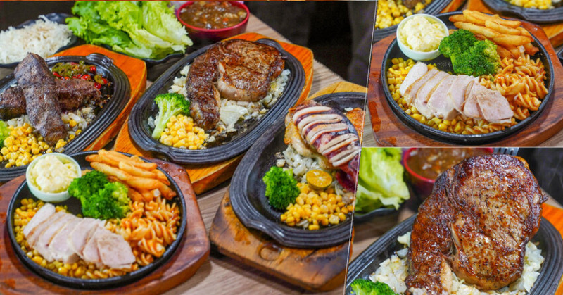 歡慶 HAPPY 孩童節一起全家歡慶吃鐵板美食，帶小朋友吃牛排只要40元 X 老饕推薦冷藏肋眼、加碼升級海陸雙拼 - 跟著尼力吃喝玩樂＆親子生活