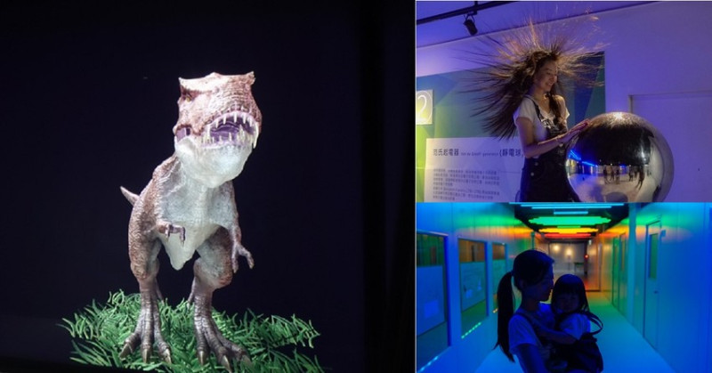 台中親子景點》喜晶A光學觀光工廠 恐龍動起來了！！VR光學投影從遊戲中學習 - 艾莉絲愛旅行