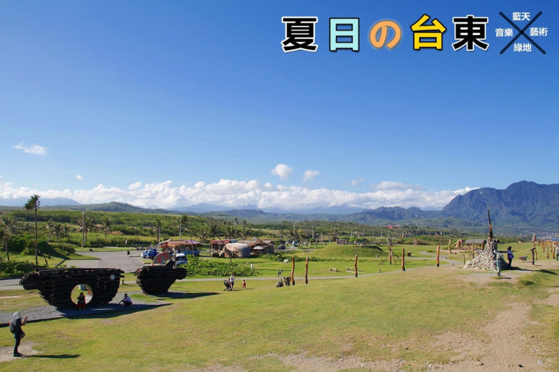 [遊記] [台東] 第二天：東河包子/富山復魚區/加路蘭/小野柳/水往上流-台東台11海岸線跑透透- 蕉DD的初來乍到