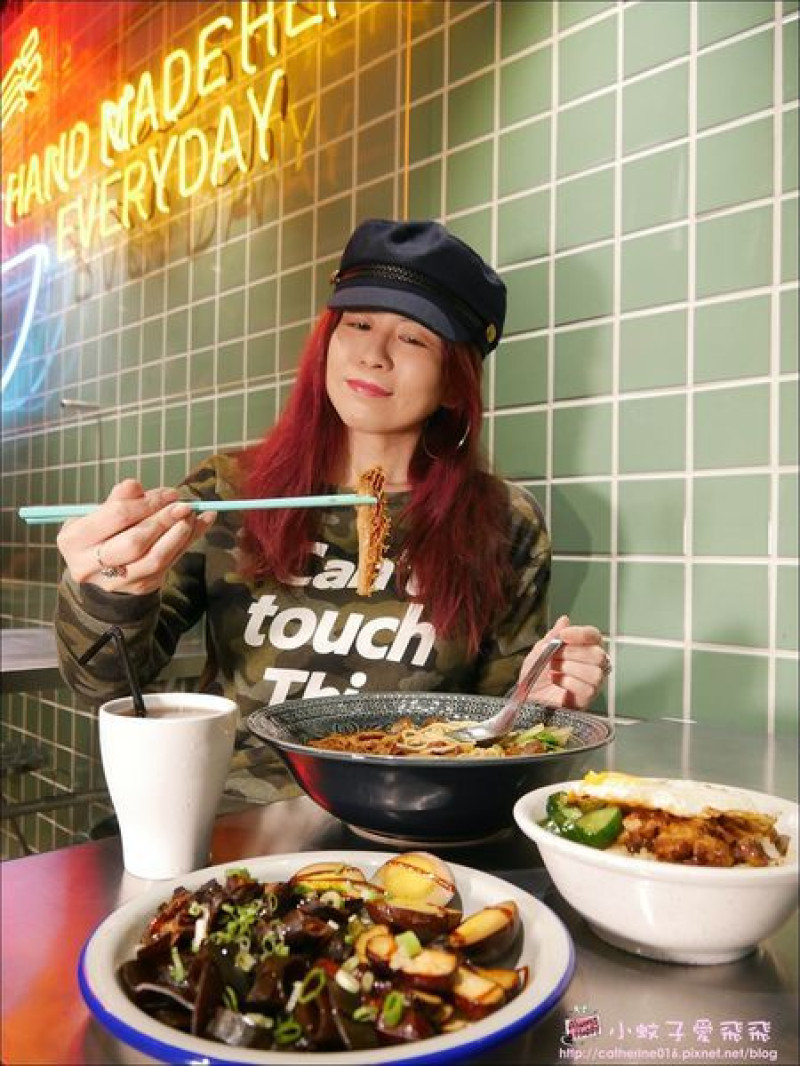 東區宵夜美食【呷咪】份量多超大碗紅燒牛肉麵 夜貓族打牙祭好所在