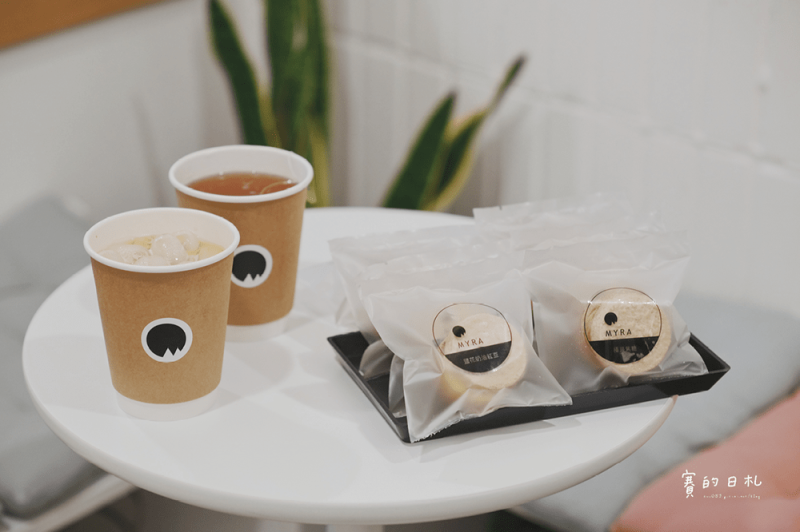 台北甜點 MYRA｜是我目前吃過，最有味道的達克瓦茲 ♥ 近捷運東門站、永康街甜點推薦~