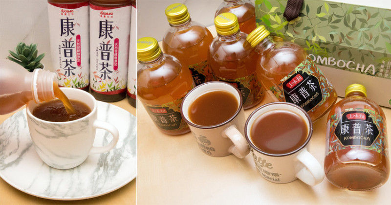 【新飲品】風靡全世界的酵素茶飲｜純粹自然的茶香味｜好萊塢流行新茶飲｜台灣在地有機茶葉｜埔里好水~果寶生技有機康普茶 - 南人幫