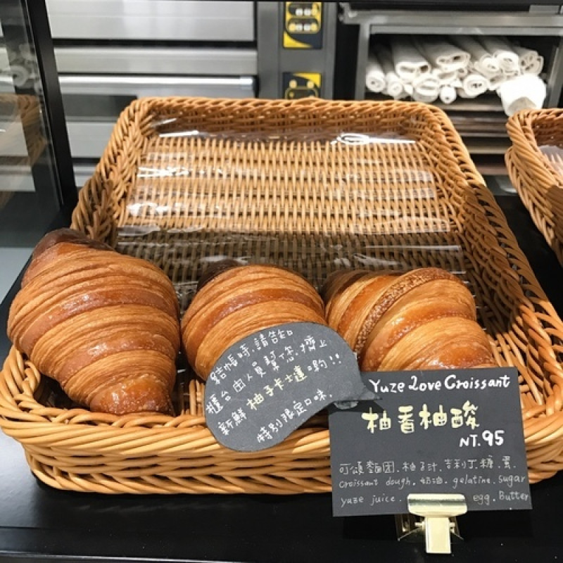 🍄吉可頌丹麥專門店-mycroissant by guillaume -eateatforfun