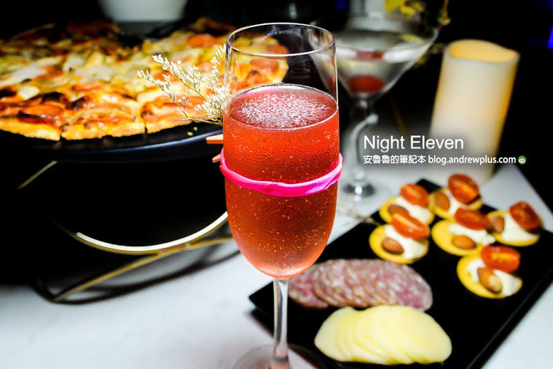 Night Eleven-學院風格靠近北醫商圈/吳興商圈餐酒館