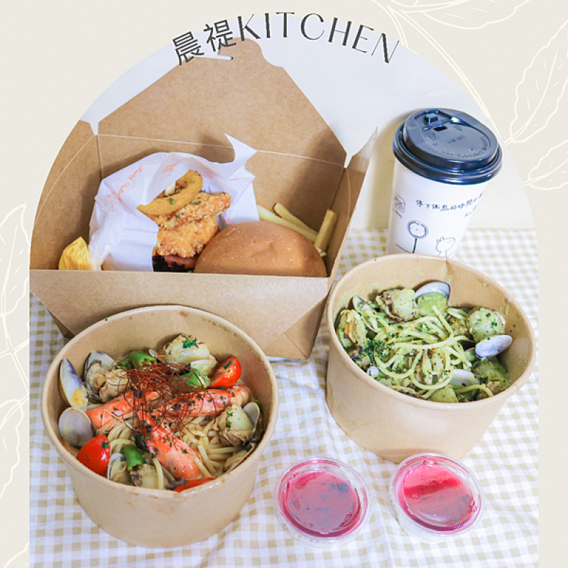 【板橋美食】晨禔kitchen～板橋林家花園早午餐～外帶自取85折～義式料理、漢堡、下午茶～府中早午餐推薦～
