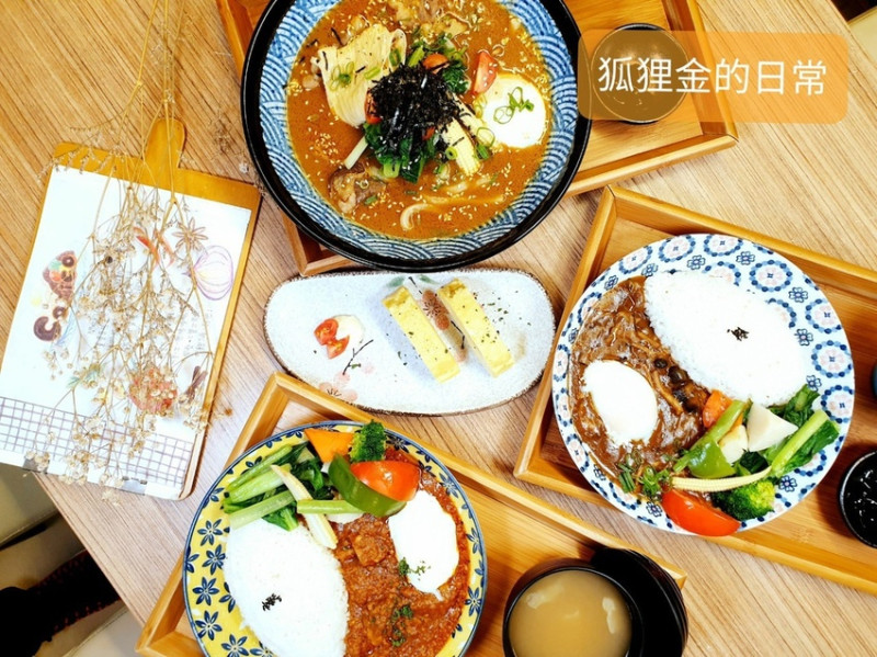 台中美食 │ Corico咖哩食所 讓人忍不住二訪的好滋味咖哩 推出期間限定湯咖哩烏龍 好吃程度爆表