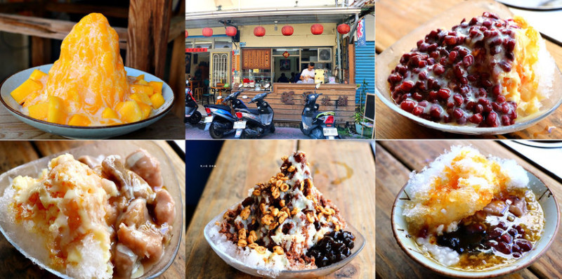 【屏東‧小琉球】小琉球旺昌冰舖‧夏天就是要吃芒果冰，滿滿的芒果淋上香濃可口的芒果醬這才叫夏天