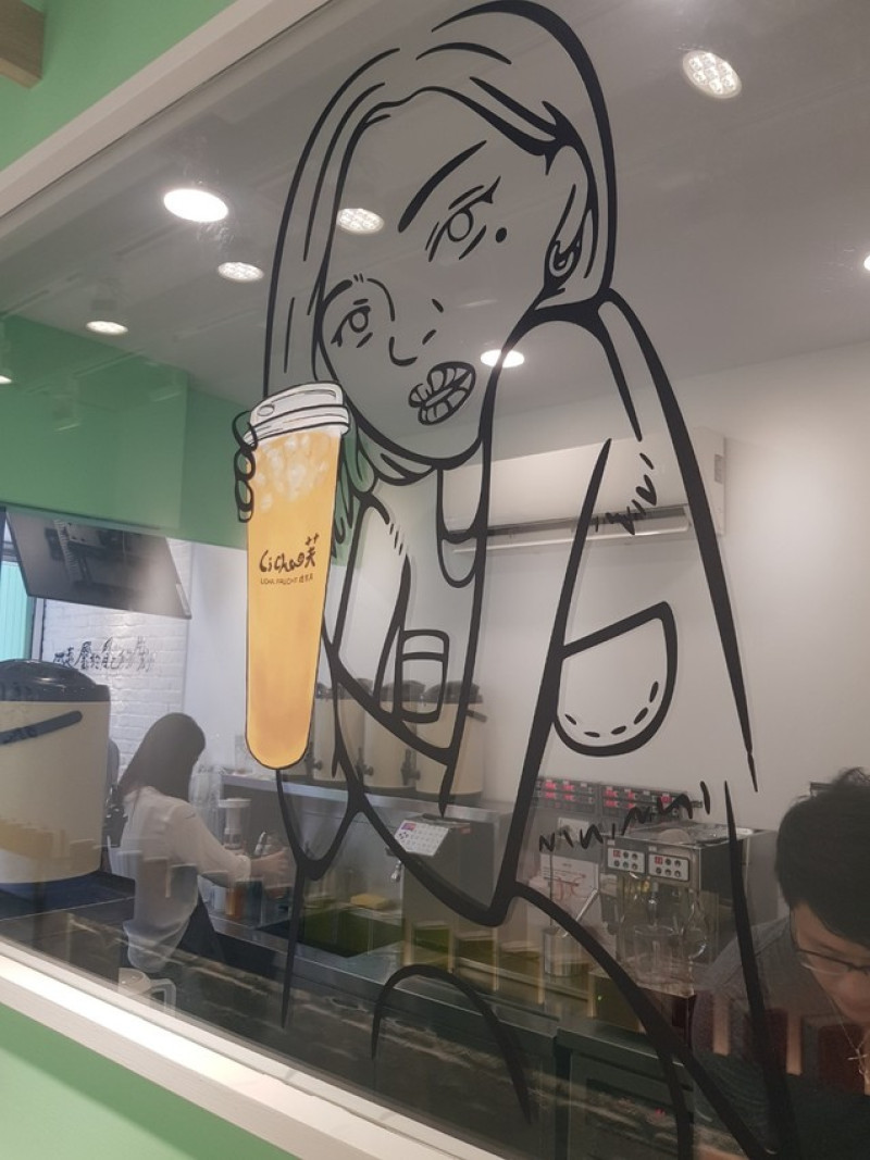 【台北文山】堅持來自台灣茶葉產地直送，天然健康的茶飲，輕食好吃，網美最愛打卡地點-禮采芙政大門市