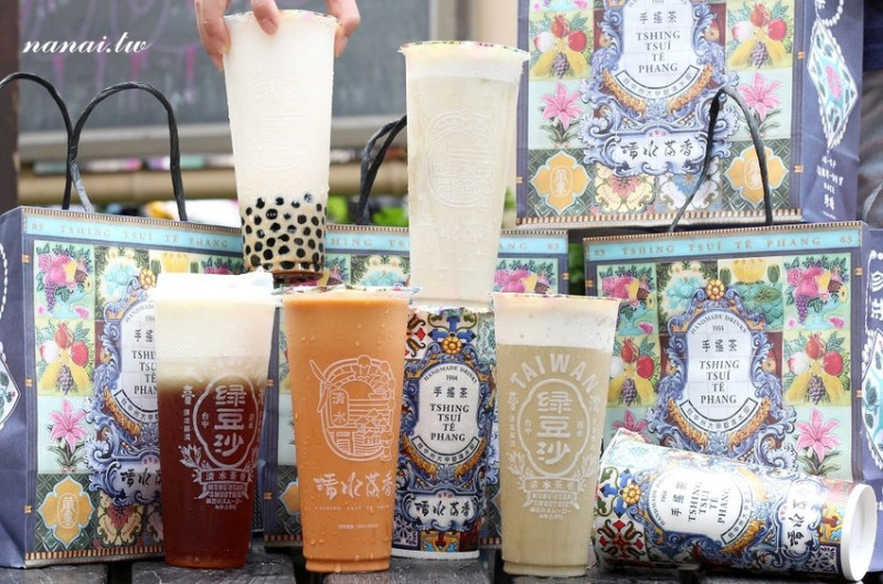竹南》清水茶香-竹南店。老字號招牌綠豆沙,獨家手工炒黑糖,全新二代店復古名畫花玻璃網美牆 - Nana愛旅行札記