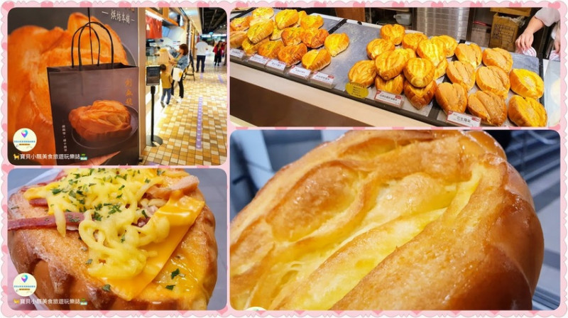 [食]台北 香氣撲鼻 多口味羅宋 比手掌還大 滿足你的視覺與味覺享受 創盛號-烘焙本舖 統一時代百貨統一