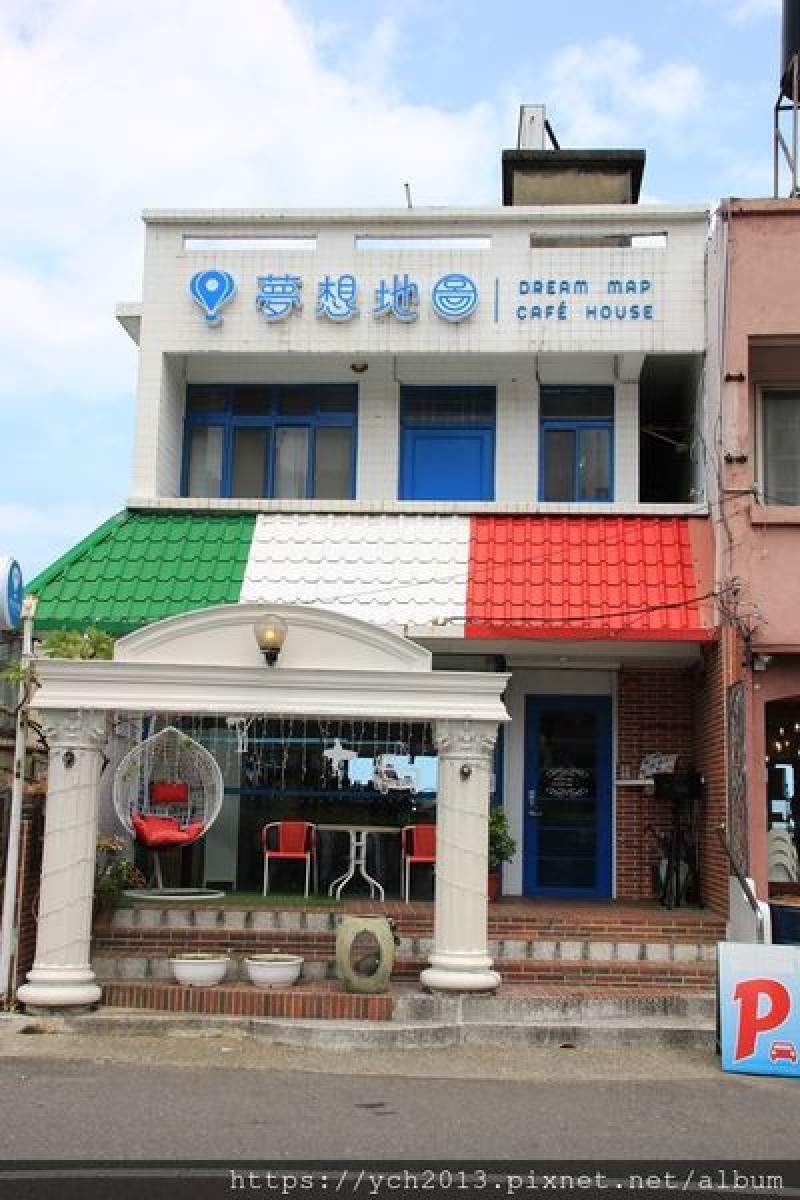 夢想地圖Cafe海景會館、無敵海景必訪咖啡館／新北三芝淺水灣餐廳推薦