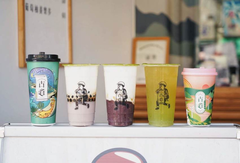 【苗栗後龍】古道茶飲。苗栗後龍在地品牌飲料店。好喝好拍又便宜。鄰近後龍火車站 - 阿華田的美食日記