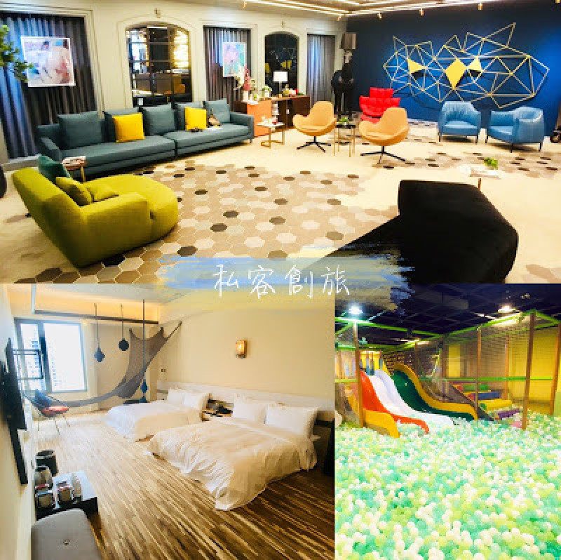 [新北住宿] 私客創旅 Thinker Hotel｜鶯歌老街第一間親子飯店，住在藝術精品房型中感受文藝氣息，附設立方樂親子王國室內樂園讓孩子暢玩放電！