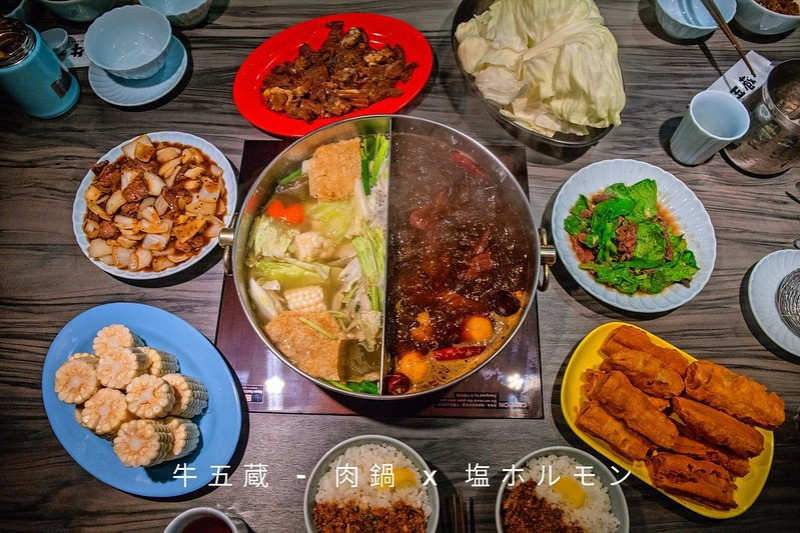 台南．安平．牛五蔵 – 肉鍋 x 塩ホルモン．好吃的溫體牛肉鴛鴦鍋．鮮涮超嫩牛肉美味品嘗