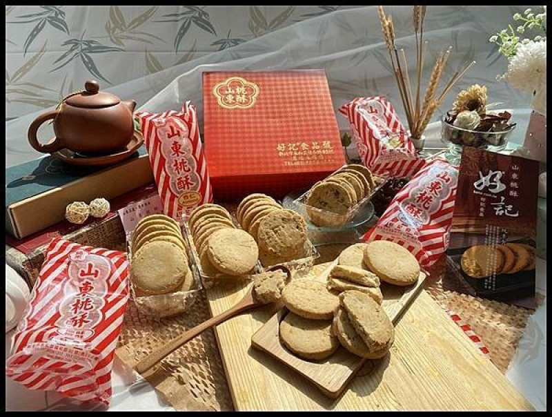 【年節禮盒推薦/伴手禮推薦】兔年好運到【好記食品】山東桃酥 熟悉中式糕點,有著傳承的古早味,禮盒平價不負