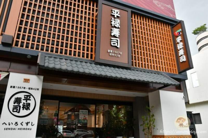 平祿壽司|台中迴轉壽司推薦，新鮮又平價，鮭魚肚、厚切鮪魚必吃