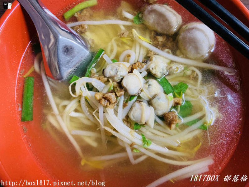 【彰化。秀水】安溪蛤仔麵。隱藏在鄉間。只賣早午餐。晚來吃不到