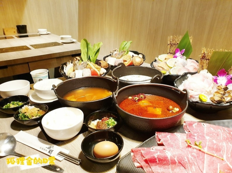 南投埔里 │ 築間幸福鍋物 南投埔里店 小火鍋名店埔里也吃的到啦 明治冰淇淋無限吃到飽