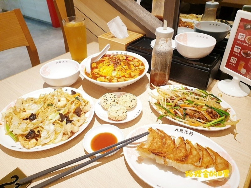 台中西區 │ 大阪王將 廣三SOGO店 日本元祖燒餃子 拉麵 炒飯 炒麵 雙人三人套餐選擇多