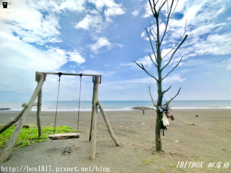 【宜蘭。壯圍】廍後社區。壯圍海岸盪鞦韆。IG熱門景點