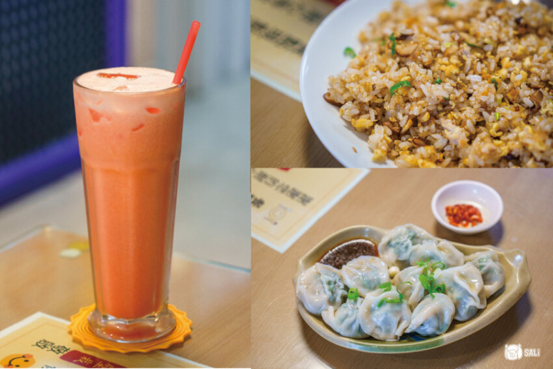 紫壁栽手作食與茶｜中區美食，被水餃耽誤的泡沫紅茶店