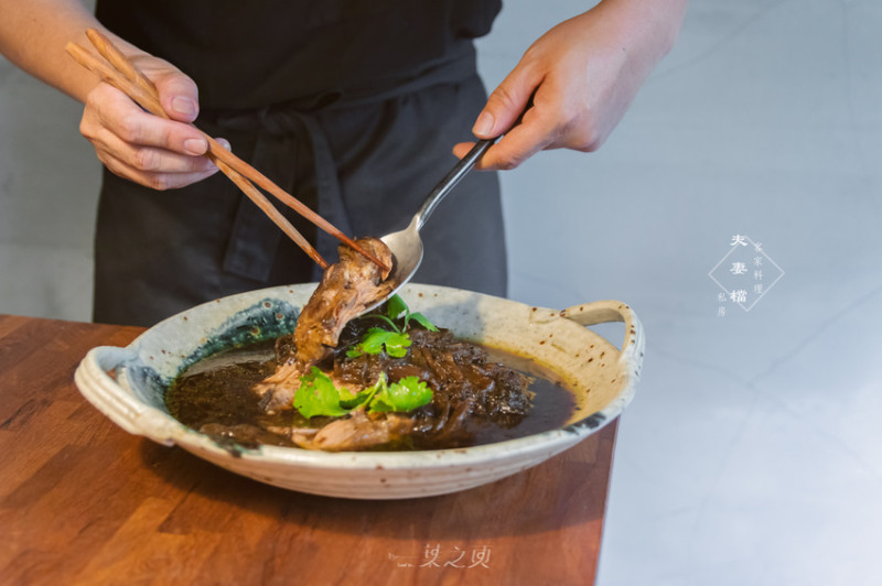 夫妻檔客家料理‧私房,從簡單裡淬鍊出的不簡單,質樸客家菜嶄新體驗