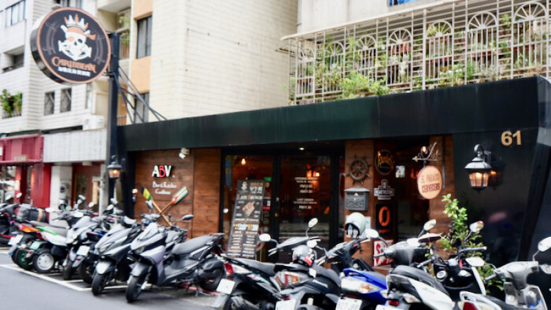 [東區美食] ABV加勒比海餐酒館｜全天候供應異國早午餐！世界精釀啤酒都在這