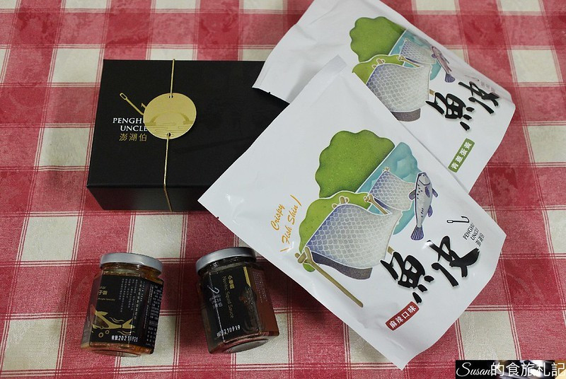 醬料理|離島品牌澎湖伯醬類禮盒送禮自用兩相宜，滿滿鮮味的魚子醬和小卷醬直接食用或是搭配烹調都是很棒的選擇