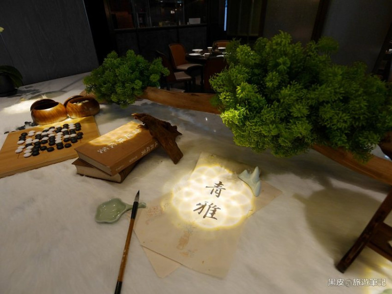 青雅中餐廳。台北餐廳推薦│精緻美味的創意台菜、粵菜，台北新板希爾頓酒店 - 黑皮的旅遊筆記