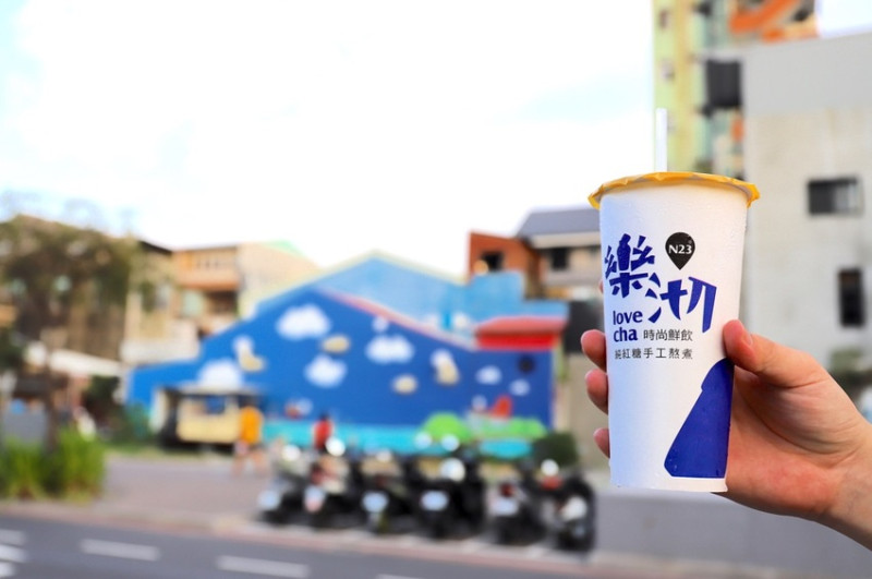 N23°樂沏時尚鮮茶飲：在地經營38年老茶行，用清爽茶飲收服老台南人的味蕾｜Food Panda熊貓外送合作店家/台南飲料推薦.台南下午茶.台南甜點.台南飲料外送 - 進食的巨鼠