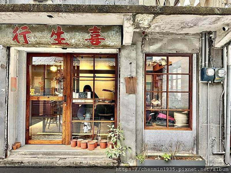 宜蘭縣蘇澳鎮-與潮咖啡