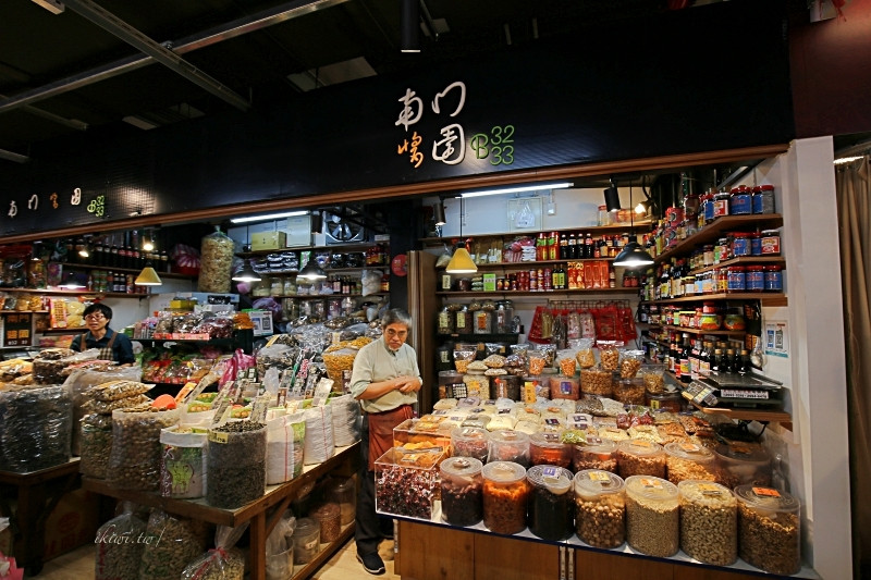 台北南門中繼市場｜南門市場換新址，搭乘接駁車、地圖、老店美食懶人包 - Kiwi 樂活食旅
