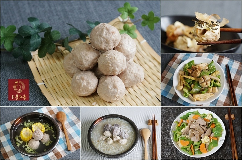 【丸美丸家貢丸】年銷百萬顆，堆起來近21座101大樓的「純」100%豬肉貢丸，你吃過嗎??