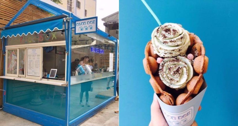 【台中一中街美食】藍箱處 Blue Box - 分子冰淇淋雞蛋仔-超美玫瑰花冰淇淋