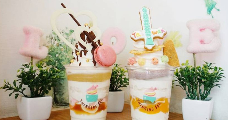 思考吧 Thinking Bar - 把101大樓裝進杯子裡，結合愛心與台灣特色的美麗甜點