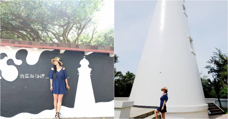 【桃園。觀音區】台灣唯一使用紅磚與石頭建造而成的『白沙岬燈塔』，是目前保存最完整的日治初期燈塔，它可是有著『台灣歷史建築百景』之一的殊榮。